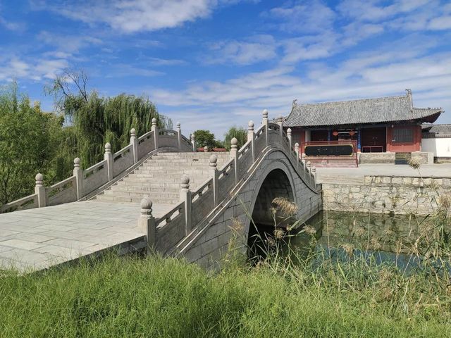 應天府書院
