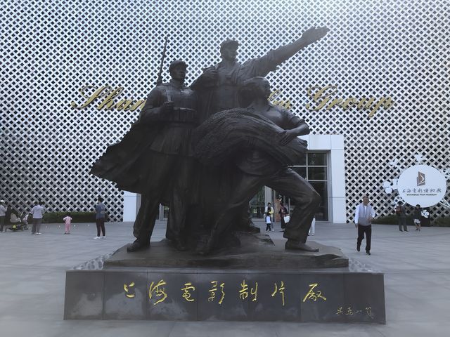 百年上海電影的魅力