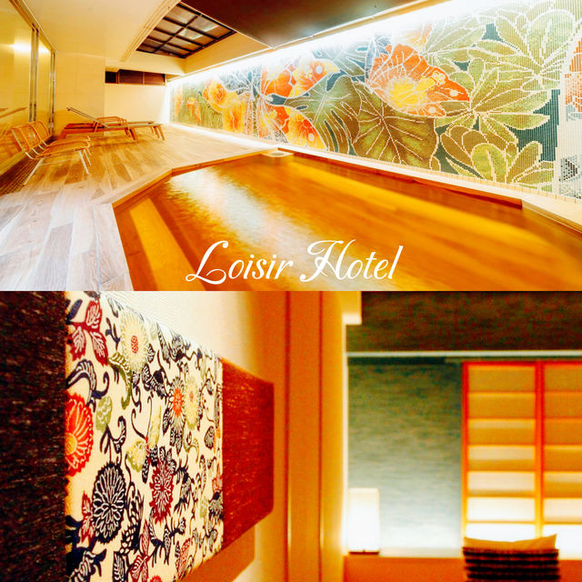 「沖繩那霸Loisir酒店：風景優美服務一流」
