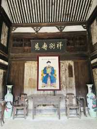 皤灘古鎮