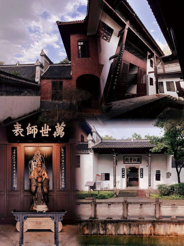 株洲醴陵有座近千年歷史的書院你們知道嗎？