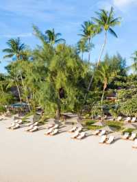 🏝️ Koh Samui's Serene SALA Stay 🌟