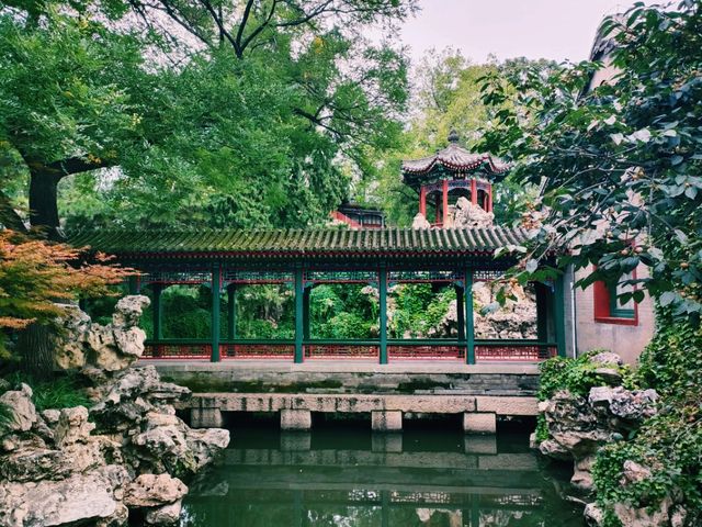 Beihai Park, Tranquility and Impression
