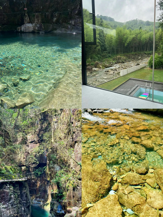 桂林•貓兒山旅遊攻略