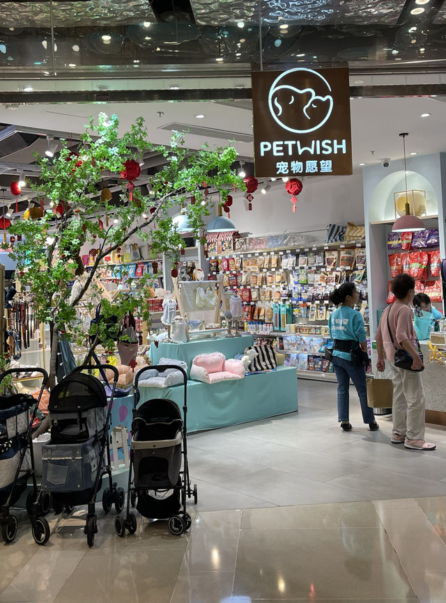 Citywalk 時尚 藝術 設計感十足 外灘BFC商場
