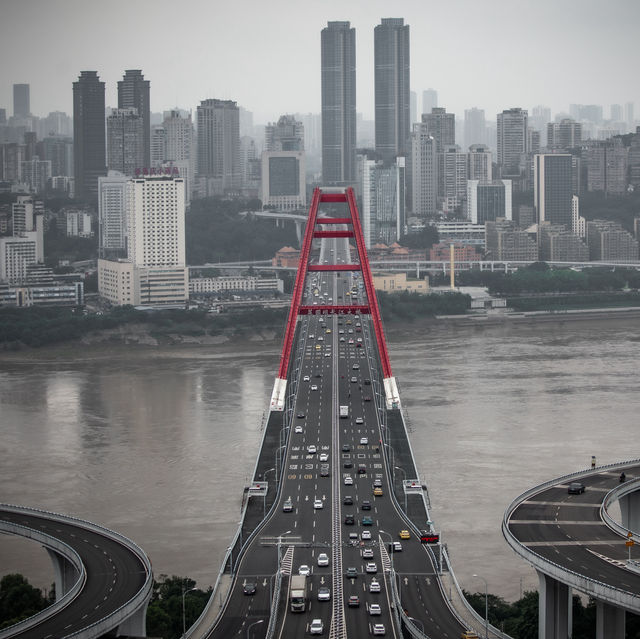 The BIG RED BRIDGE!