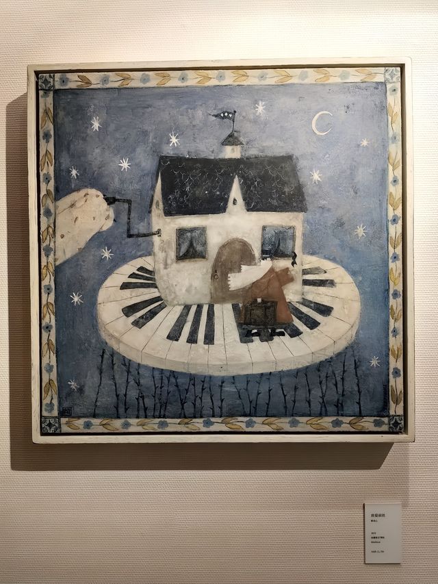 片段