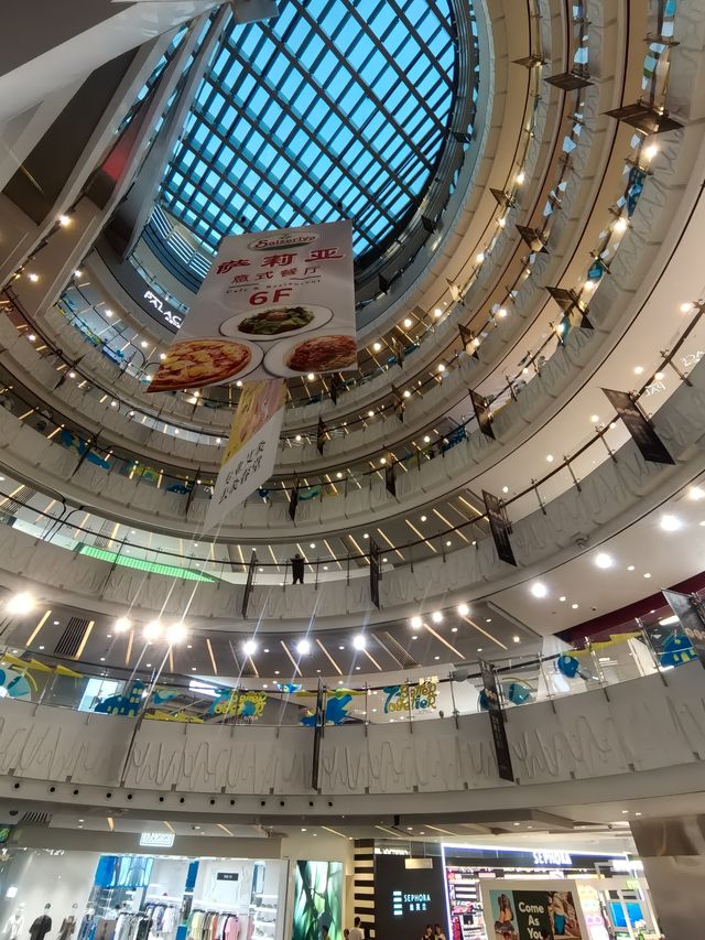 中山公園商圈人潮湧動的購物商場探店實錄：長寧來福士
