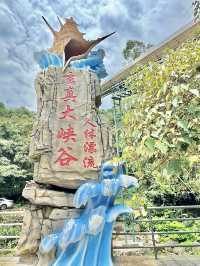 廣佛周邊好去處｜在清遠也可以玩溪降啦