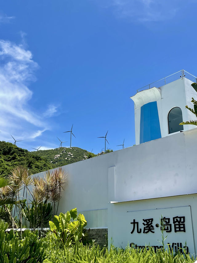 這裡不是新疆禾木，是潮汕南澳島的童話小木屋
