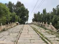 普濟橋