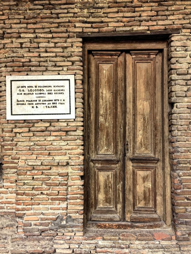 免簽啦說走就走，格魯吉亞第六站斯大林博物館