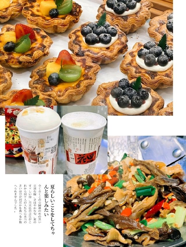 【長沙三日行程】岳麓山、橘子洲頭、湖南省博物館，感受現代氣息和獨特魅力