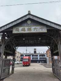 上海影視樂園玩酷大民星。