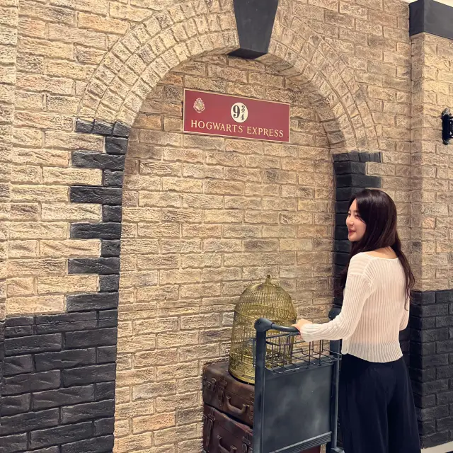 해리포터 덕후들을 위한 아시아 최초 마카오 해리포터 전시 🧙