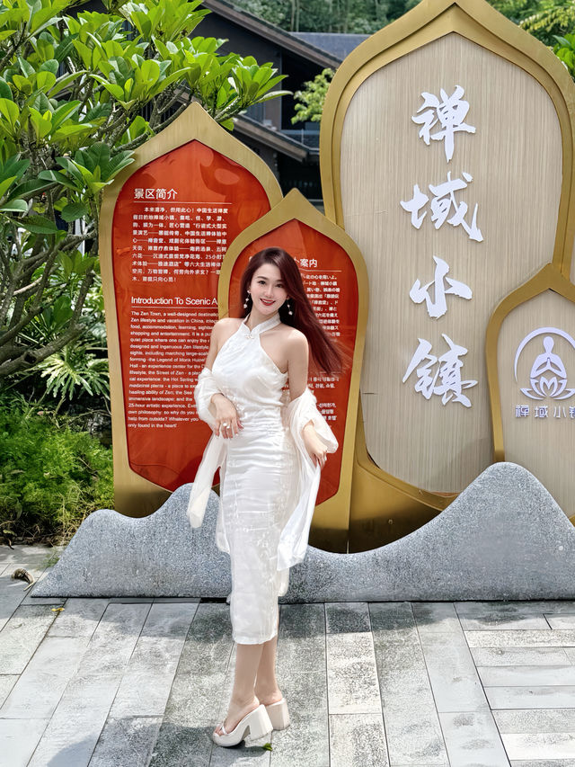 廣州出發1.5小時｜新興兩日一夜湯泉之旅。