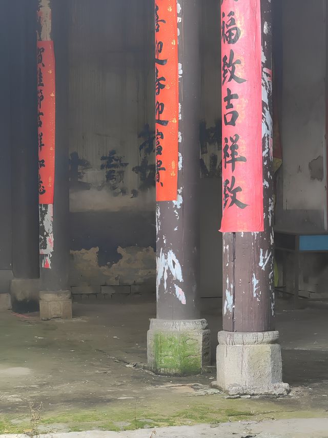 廣西武宣霞山村鐘、黃祖祠。