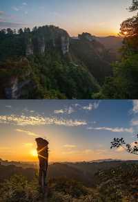 "四面削成，獨出於雲霄之半"，山巔如台。