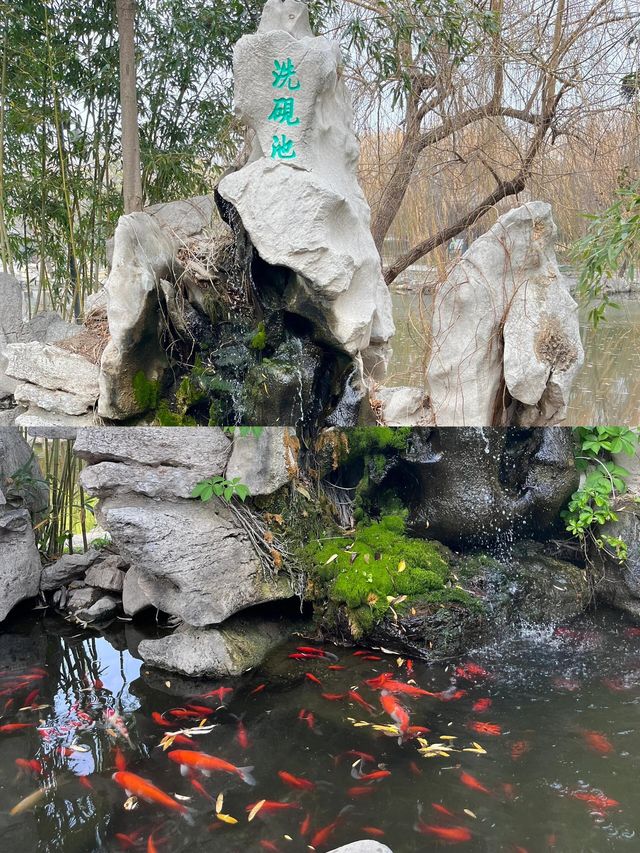 宛如在藝術的時間流中踏出了一步。