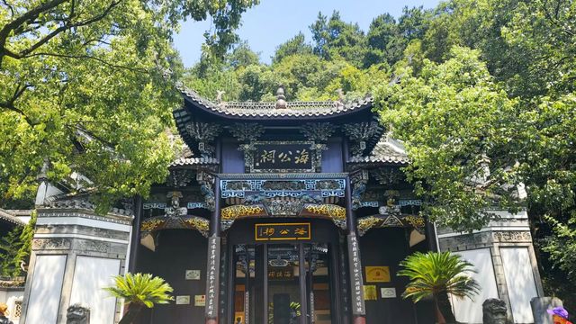 一湖碧水，秀絕天下~~千島湖。