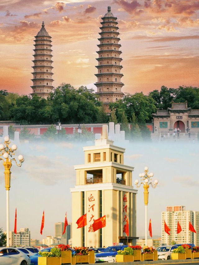 太原：18個必打卡機位，領略錦繡之城。