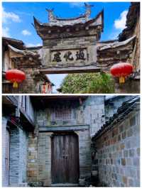 悠悠古鎮，歲月靜好。