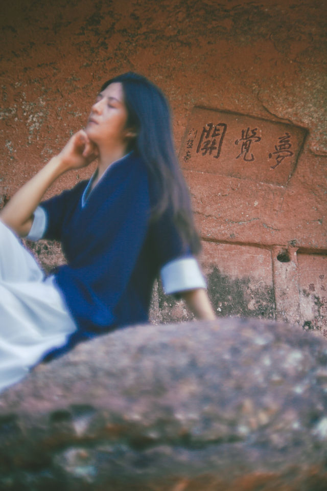 禪意丹霞山——朝行錦岩
