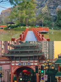 廣東韶關|兩天 Citywalk 建議複製這條路線！。