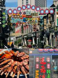 連雲港民主路 | 穿越時光的民國風情之旅。