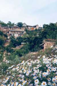 呂梁旅遊。
