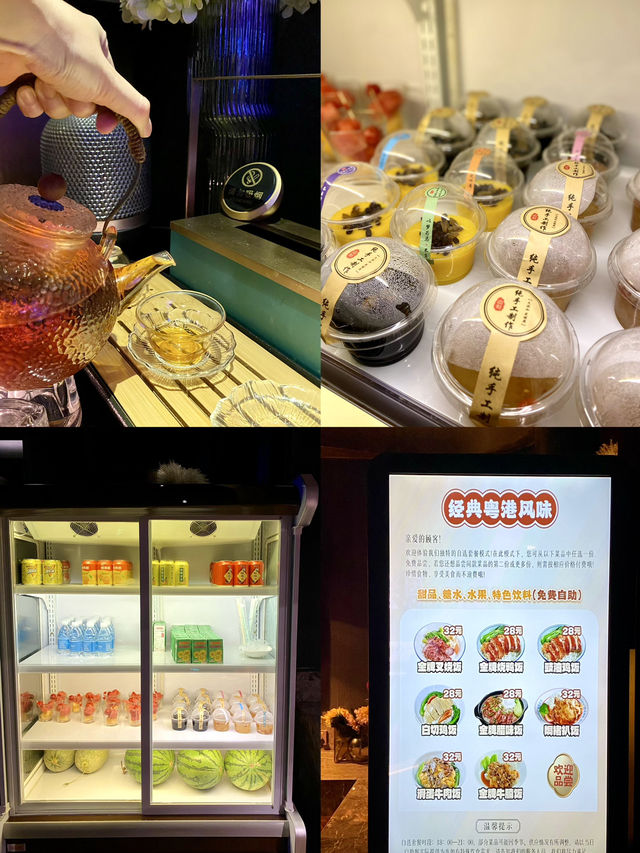 環境一流嘅足浴、Spa店