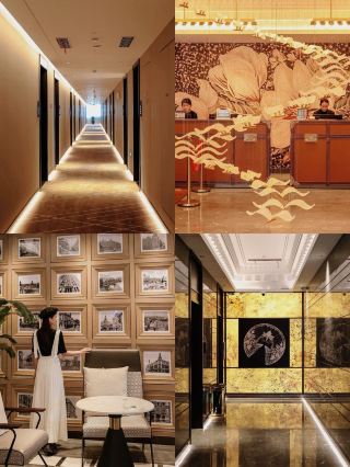Jinjiang Metropolo Hotel Heze