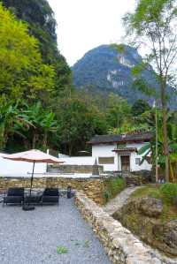 廣西河池｜羅城崖宜古村·三尖堂