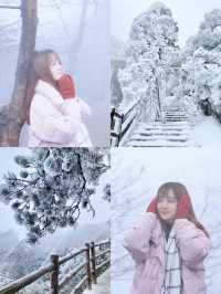 廣州周邊想看雪賞霧淞？來這裡就對了！