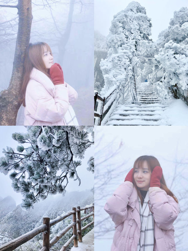 廣州周邊想看雪賞霧淞？來這裡就對了！