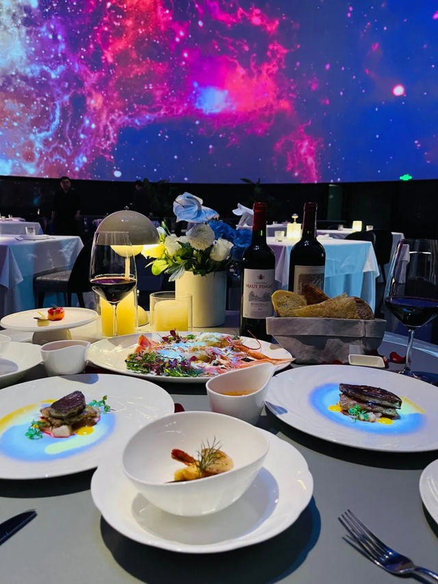 星空與美食相遇，HALO星寰浪漫約會~