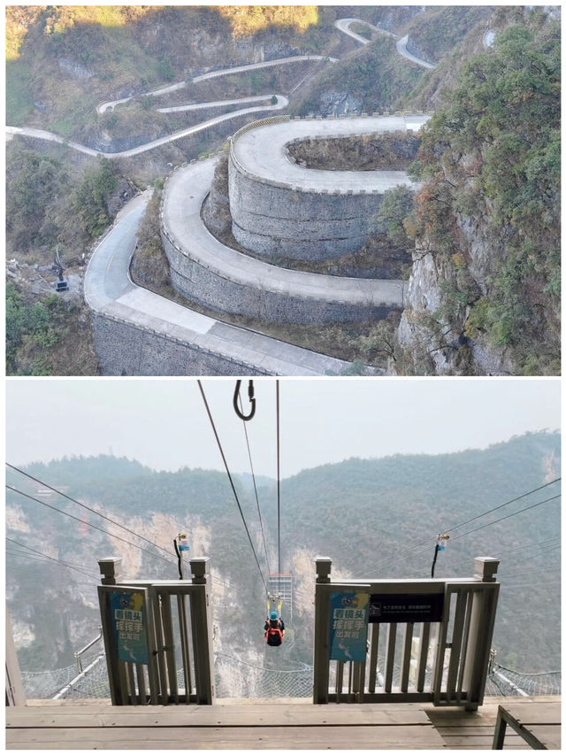 張家界之旅已完成，真的不建議 1 月份前往