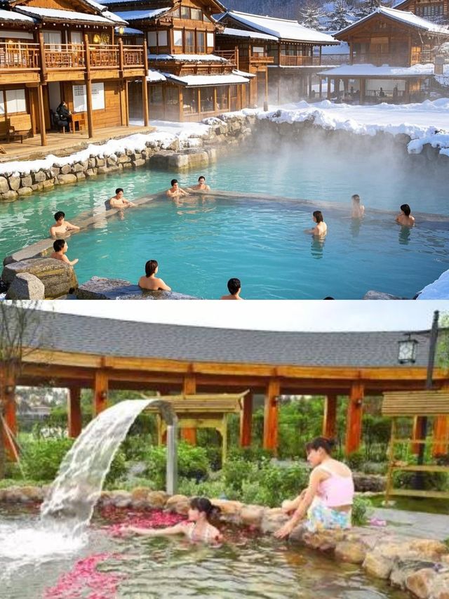 韓國堤川市