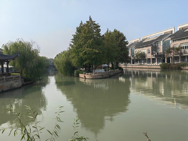 浙江嘉興蘆席匯歷史街區 浙江嘉興蘆席匯歷史街區