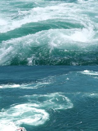 A day of extreme travel in Tokushima