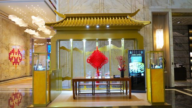 福州泰禾凱賓斯基酒店大堂
