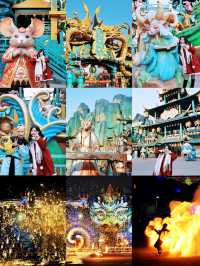 江浙滬周邊國風遊樂園現實版山海經