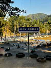 中山市泉林歡樂世界：歡樂的奇幻之旅