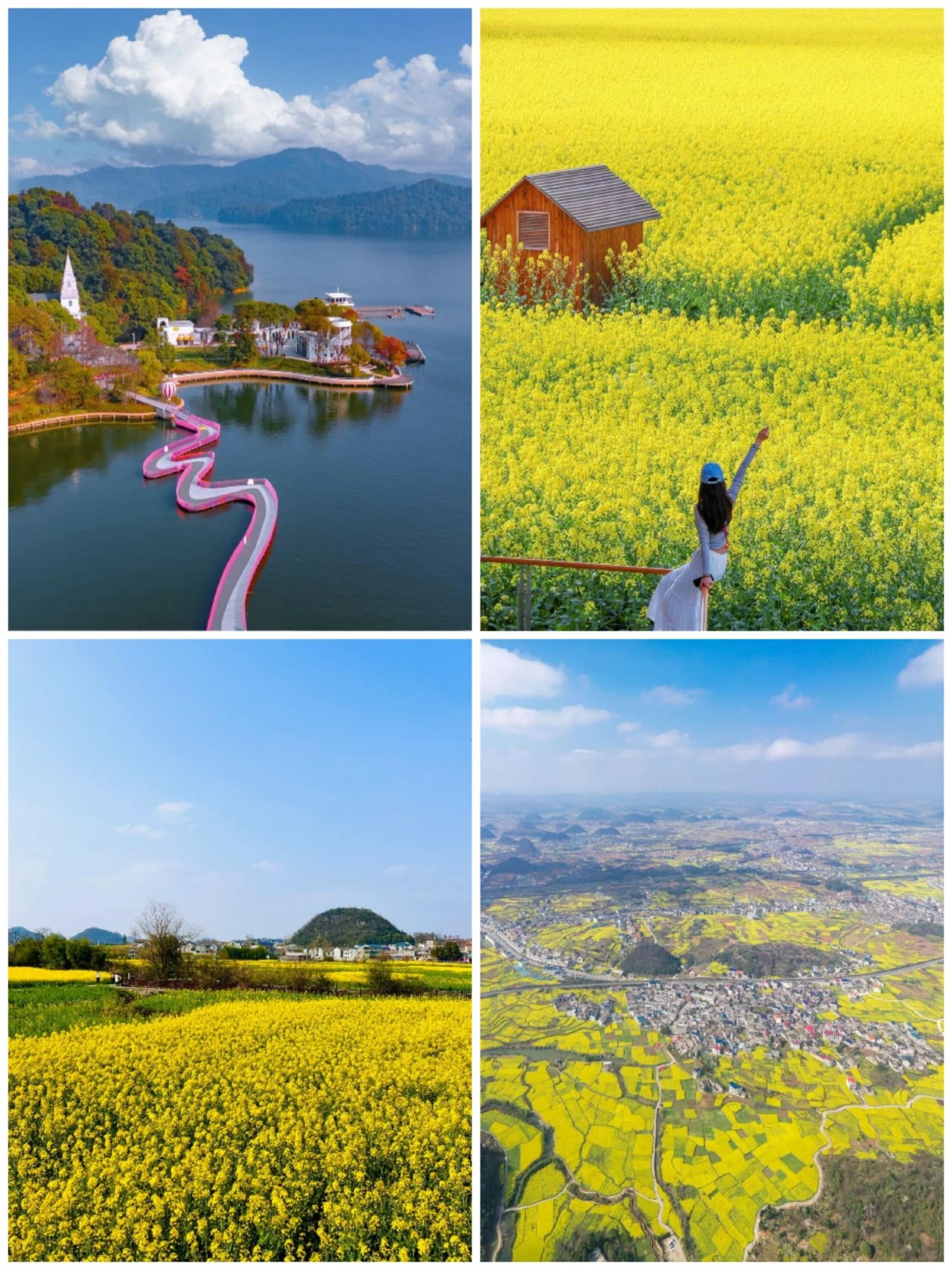 Wandering in the Secret Landscape of Mountains and Rivers｜Wuyi Mountain． Guiyang. Fairy Lake Guide
