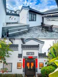 答應我！來梅州一定要住這家溫泉酒店