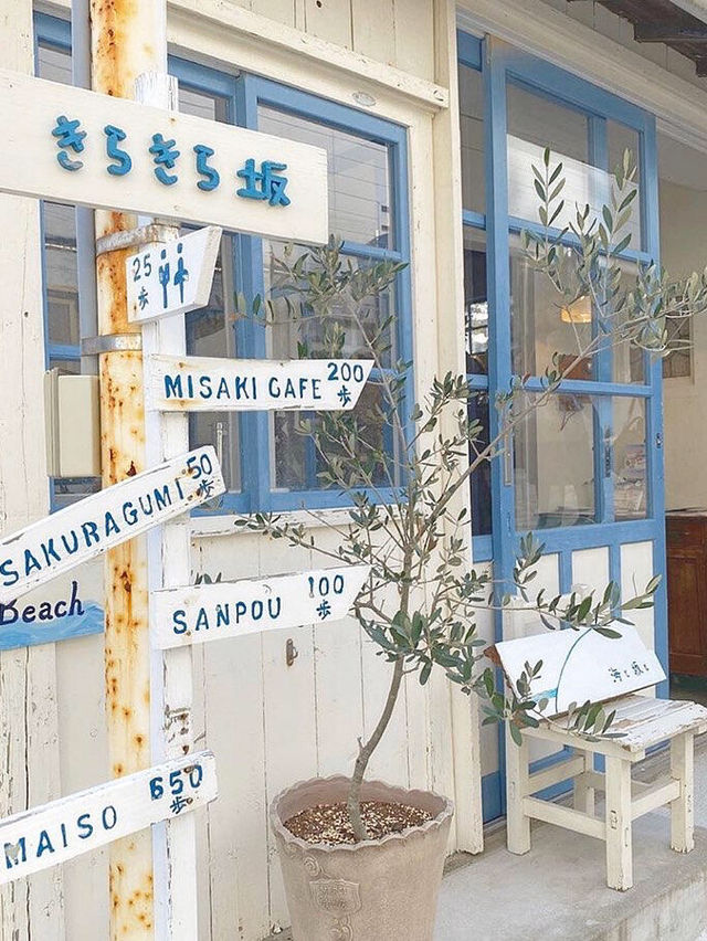 🌊於這家咖啡店，邂逅山海與悠閒