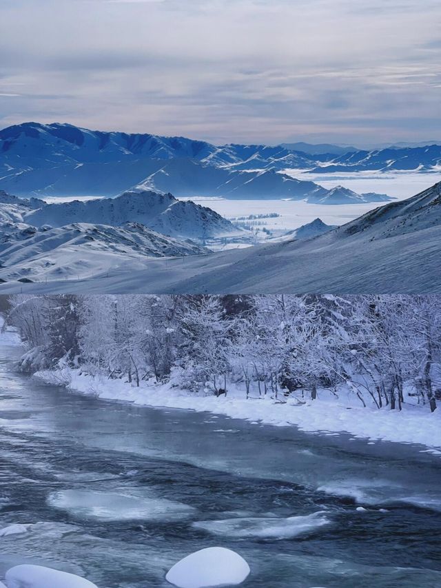 赴一場可可托海嘅冰雪之約