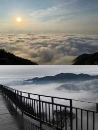 大余丫山度假區雲野驛站～宿在仙境雲海