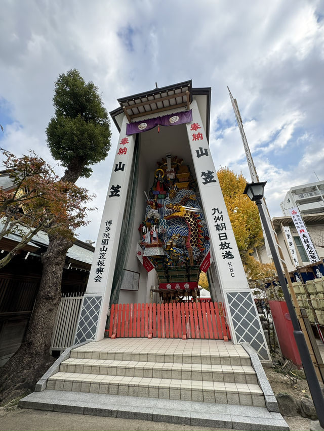 博多寺社巡禮路線：歷史與信仰之旅⛩️ 📜