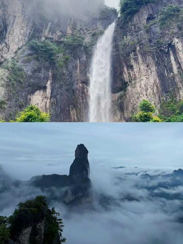 《天龍八部》取景地！神仙居，圓你一個武俠夢！